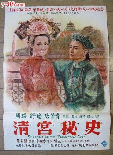 定制北伦敦大学毕业证